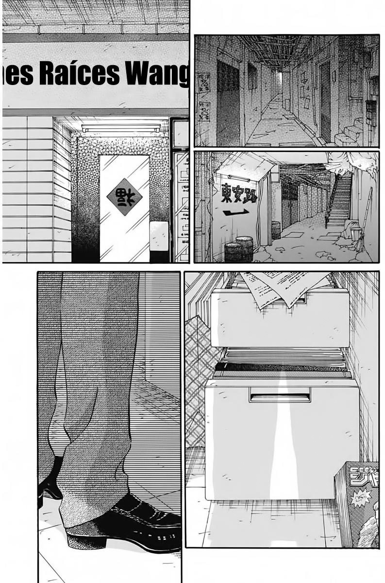 Read Kowloon Generic Romance ES Manga Online
