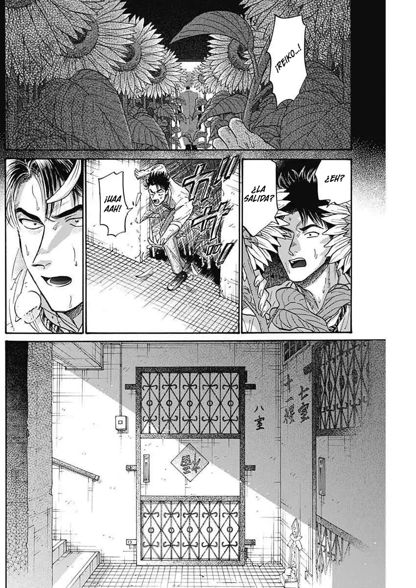 Read Kowloon Generic Romance ES Manga Online