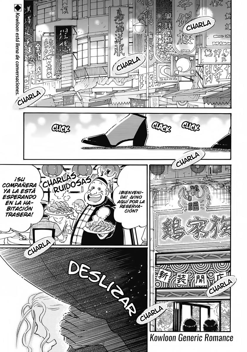 Read Kowloon Generic Romance ES Manga Online