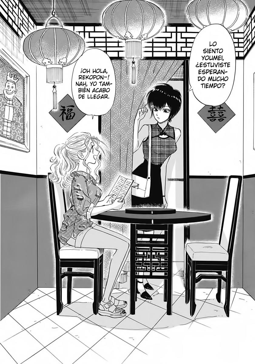 Read Kowloon Generic Romance ES Manga Online