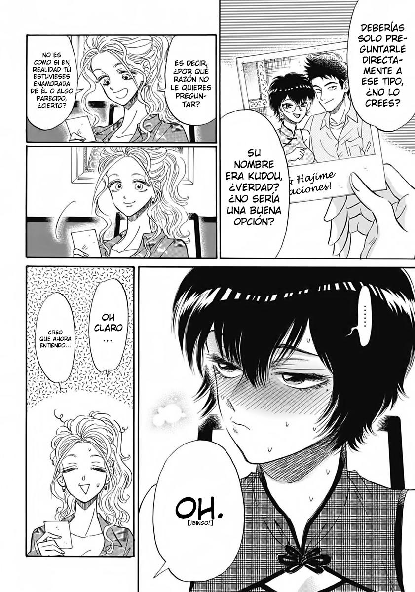 Read Kowloon Generic Romance ES Manga Online