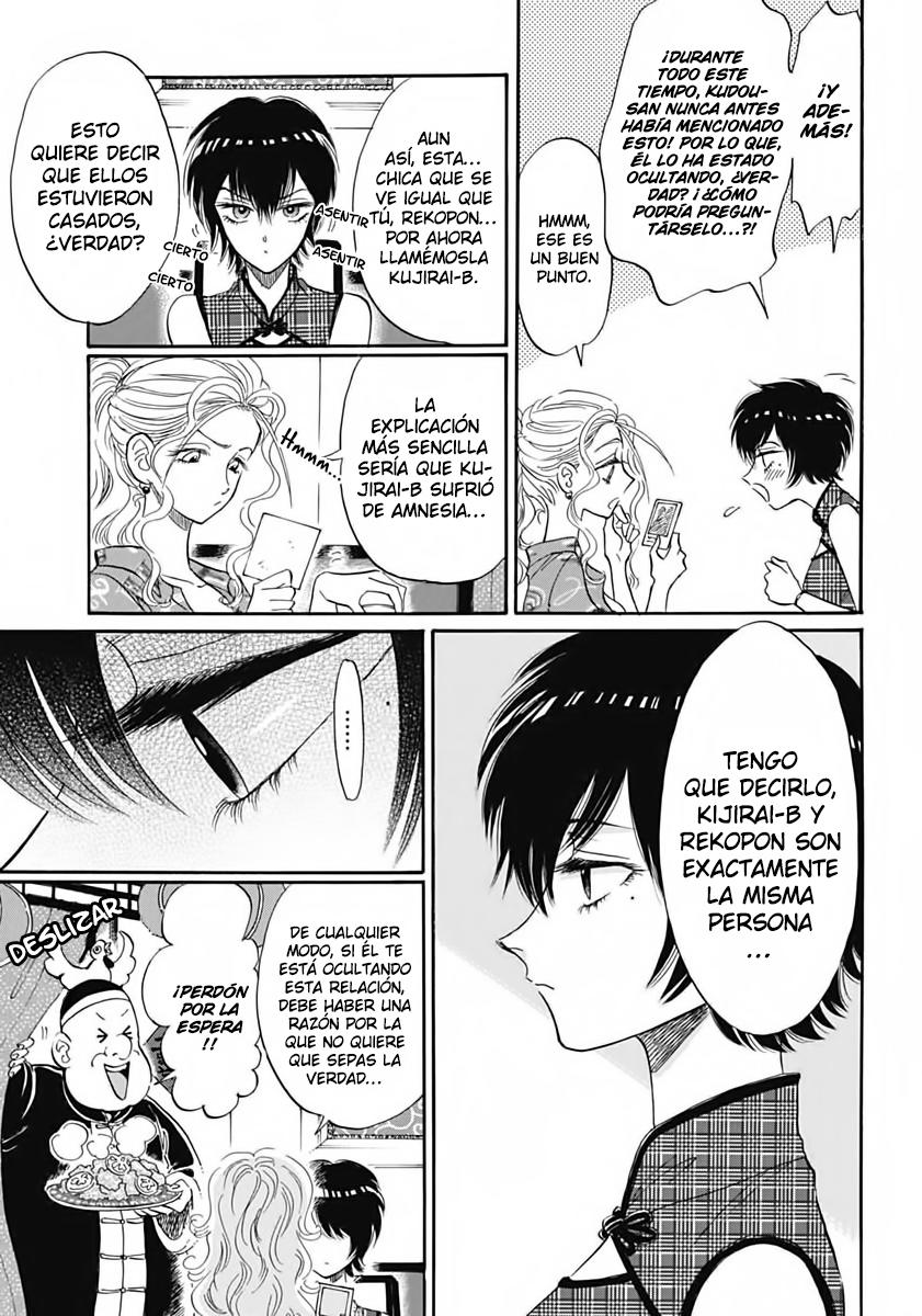 Read Kowloon Generic Romance ES Manga Online