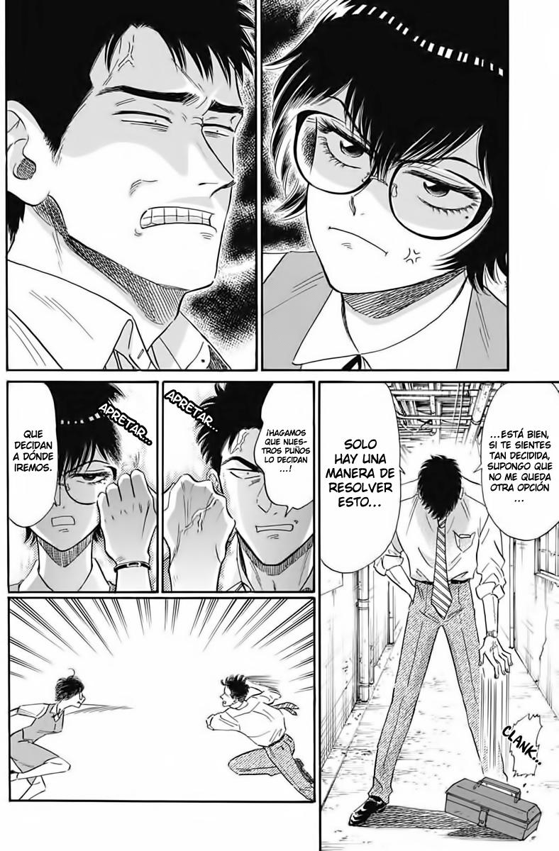 Read Kowloon Generic Romance ES Manga Online