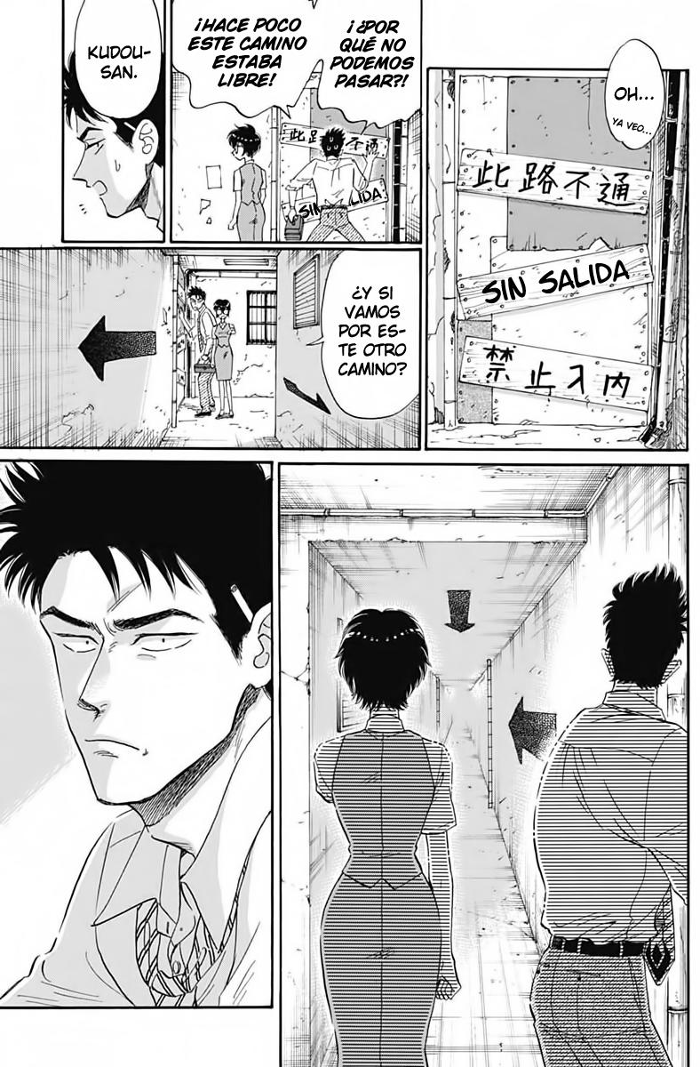 Read Kowloon Generic Romance ES Manga Online