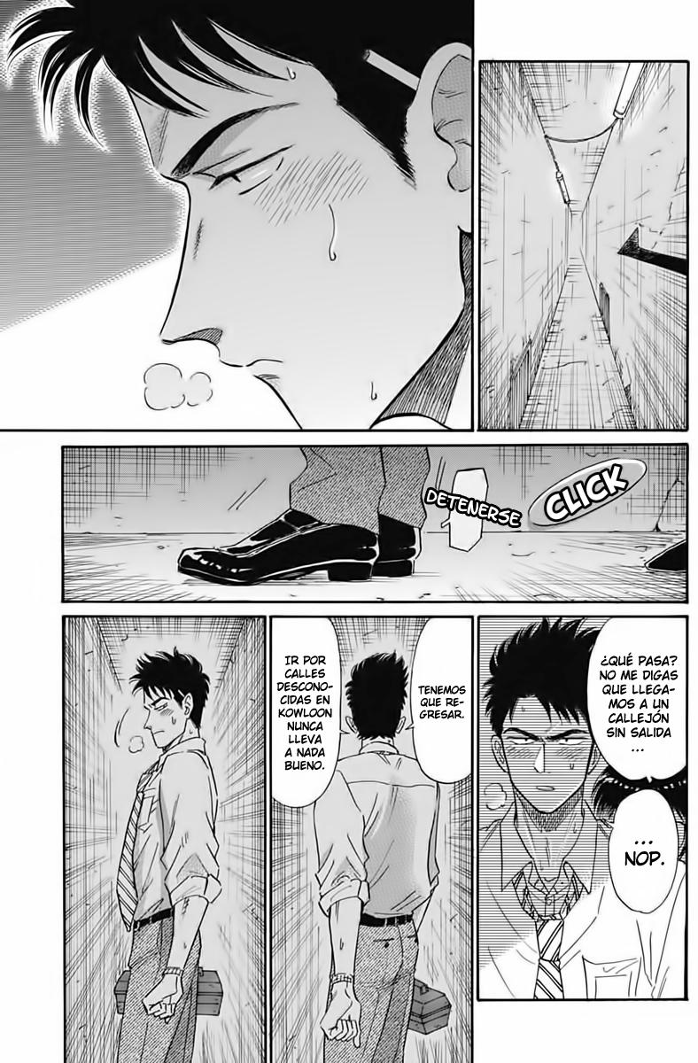 Read Kowloon Generic Romance ES Manga Online