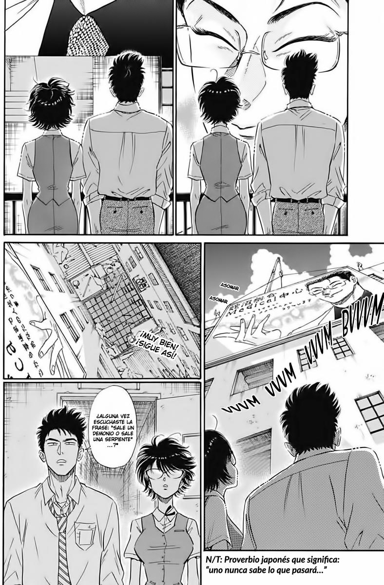 Read Kowloon Generic Romance ES Manga Online