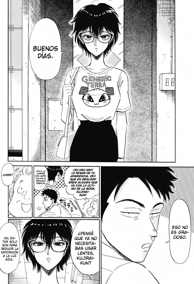 Read Kowloon Generic Romance ES Manga Online