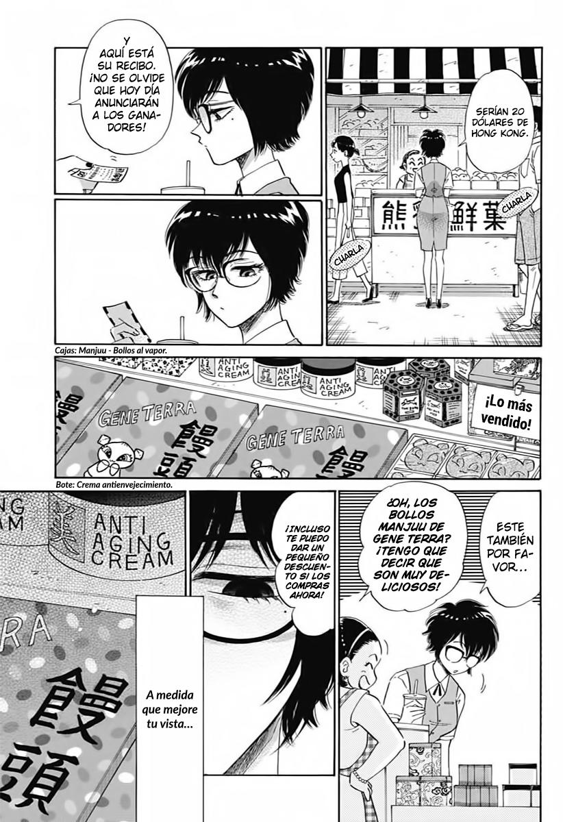 Read Kowloon Generic Romance ES Manga Online