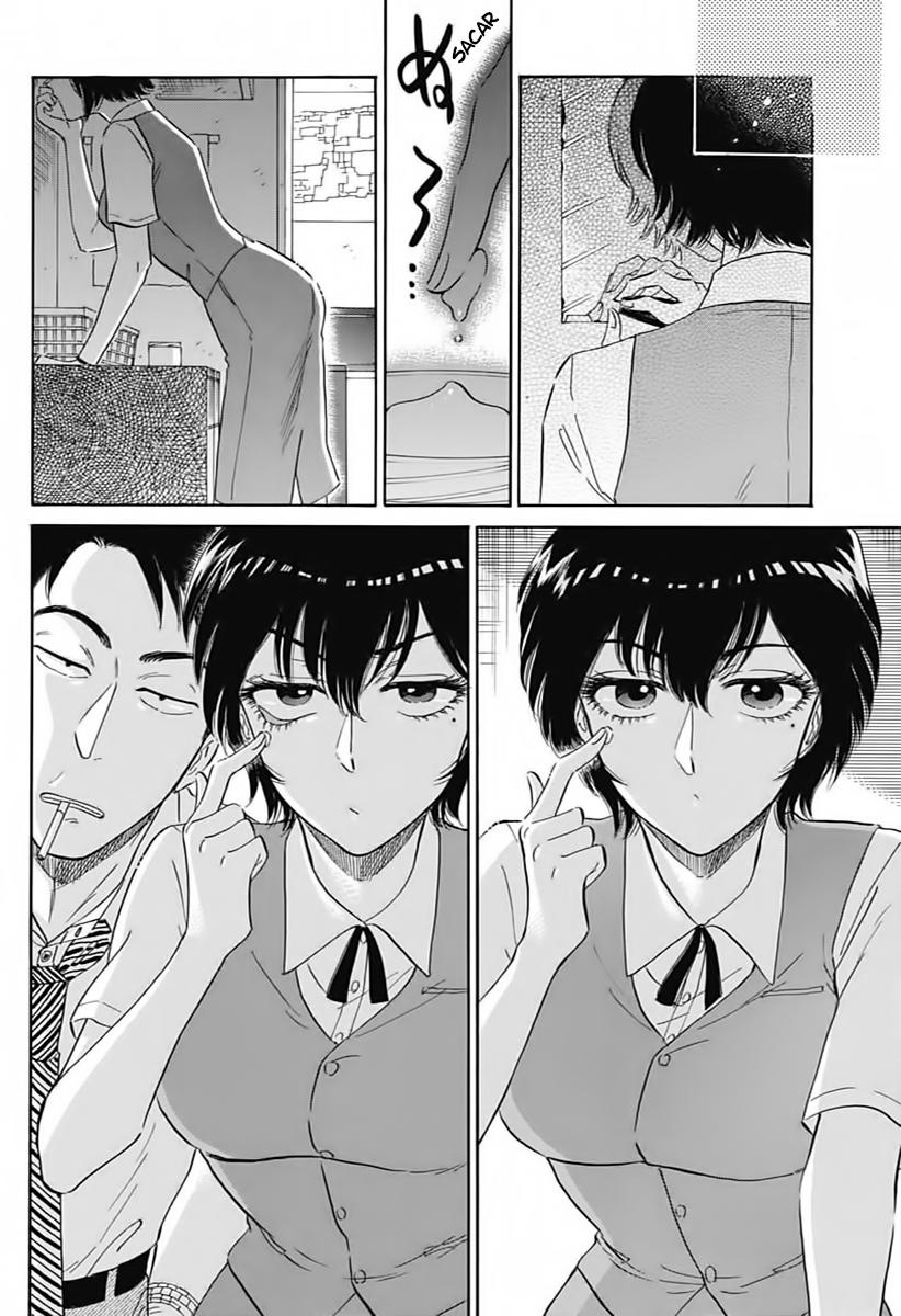 Read Kowloon Generic Romance ES Manga Online