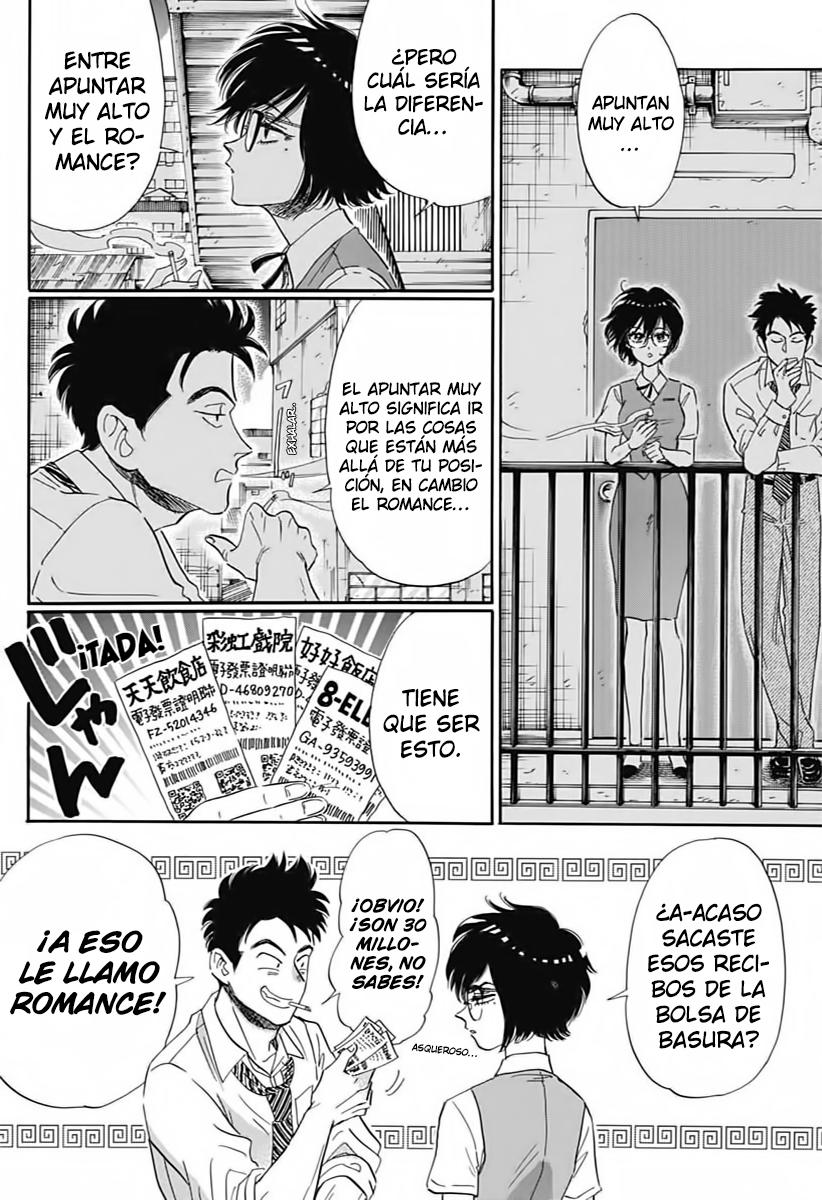 Read Kowloon Generic Romance ES Manga Online