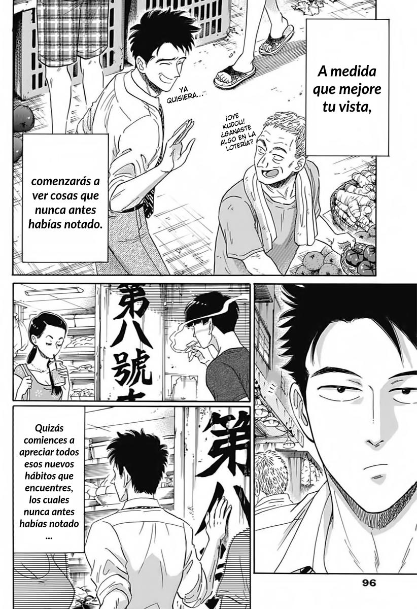 Read Kowloon Generic Romance ES Manga Online