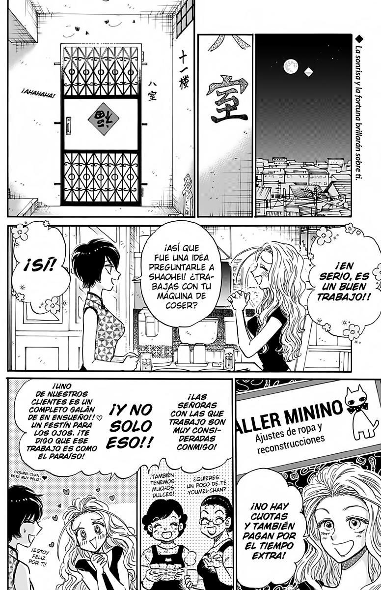 Read Kowloon Generic Romance ES Manga Online