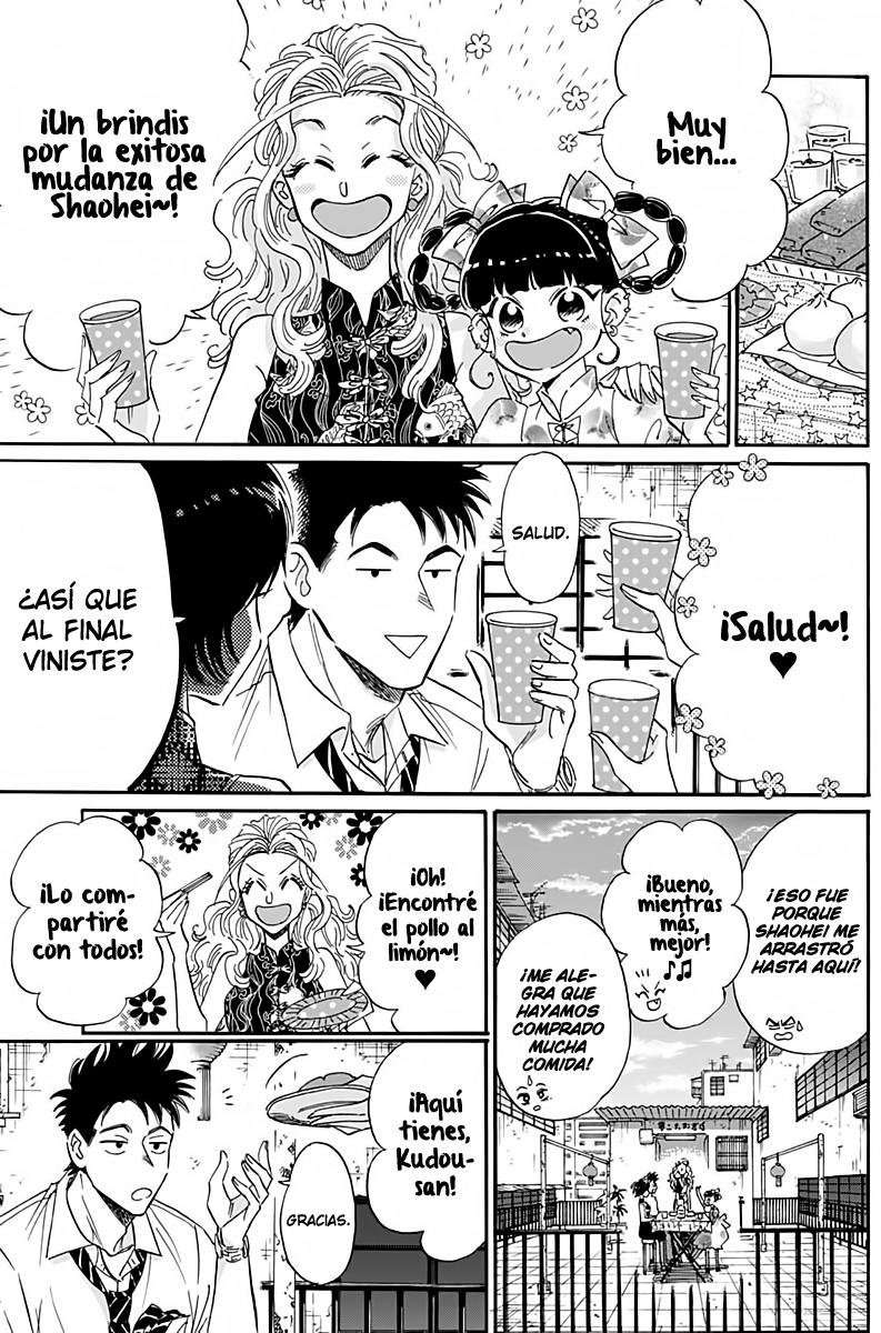 Read Kowloon Generic Romance ES Manga Online