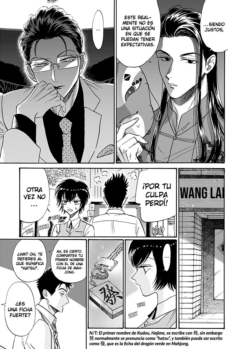 Read Kowloon Generic Romance ES Manga Online