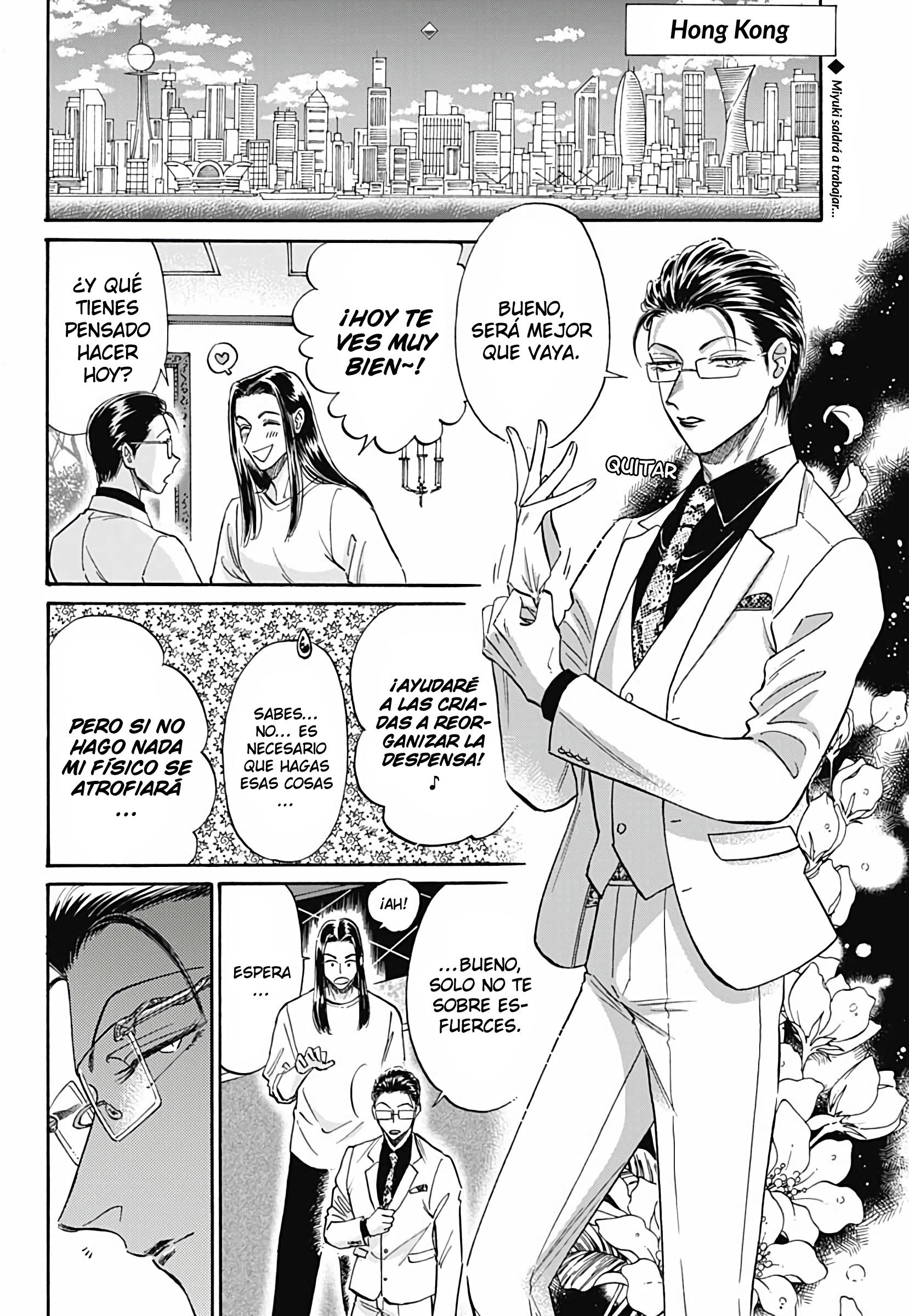 Read Kowloon Generic Romance ES Manga Online
