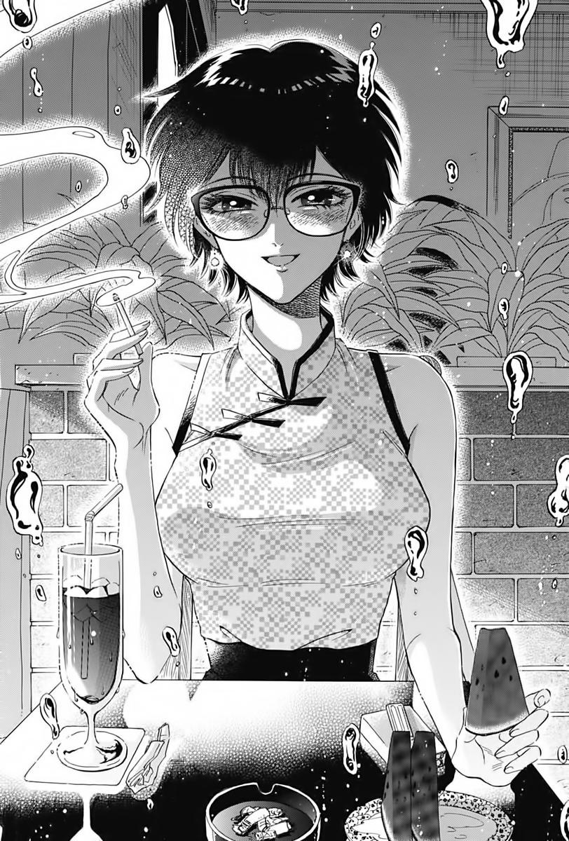 Read Kowloon Generic Romance ES Manga Online