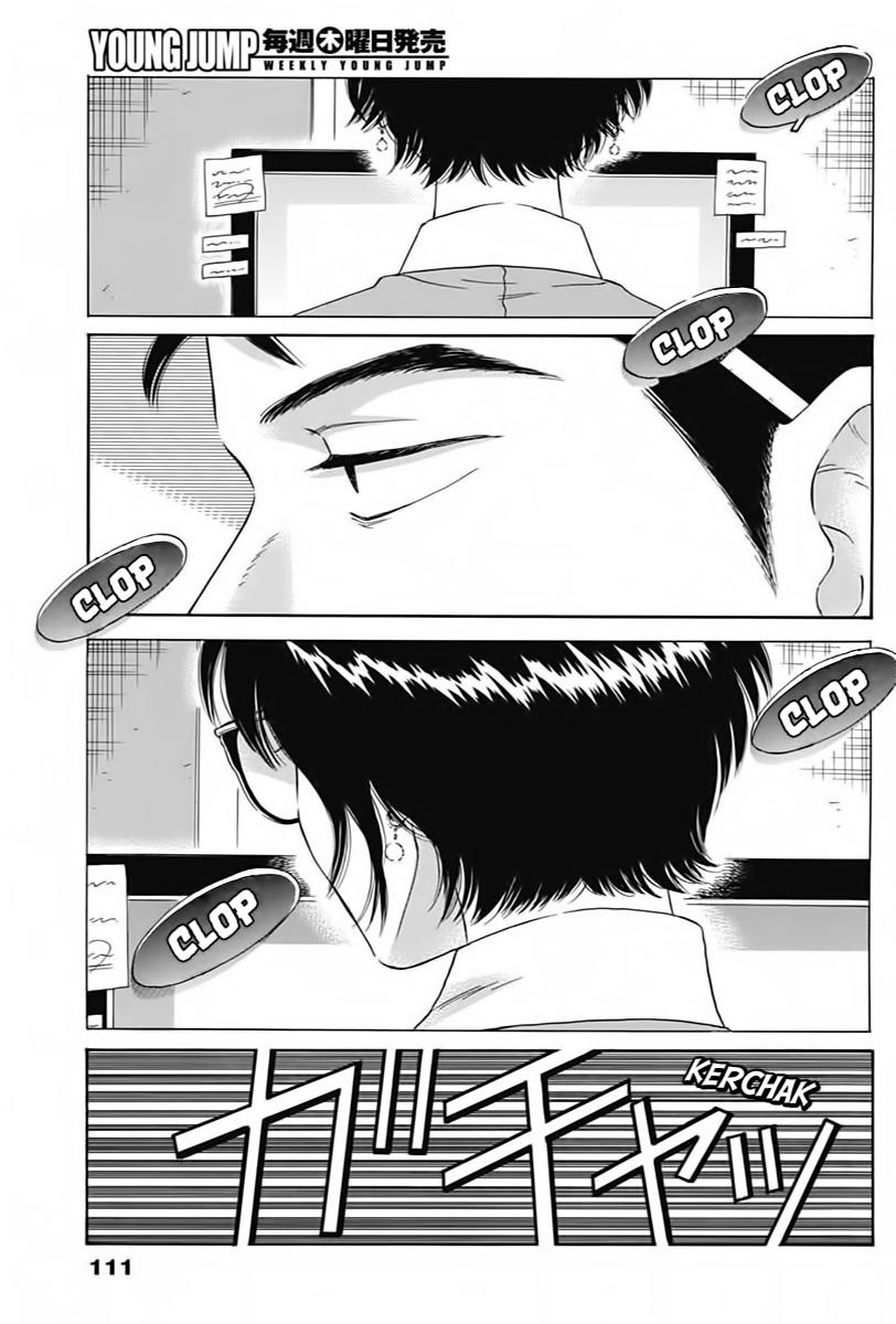 Read Kowloon Generic Romance ES Manga Online