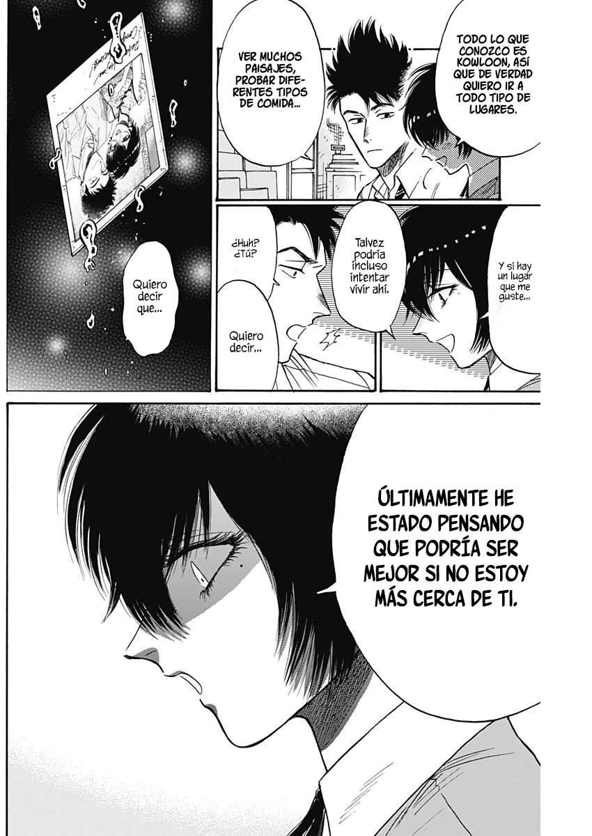 Read Kowloon Generic Romance ES Manga Online