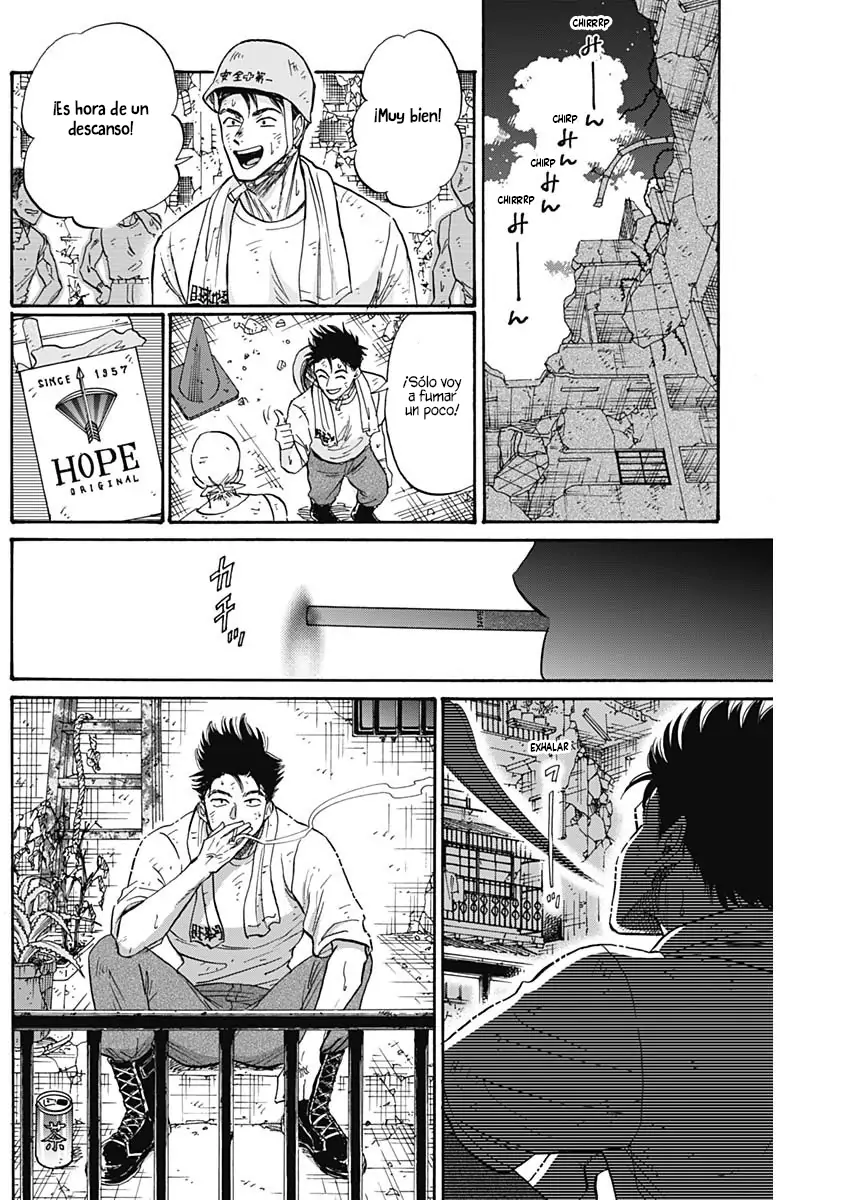 Read Kowloon Generic Romance ES Manga Online