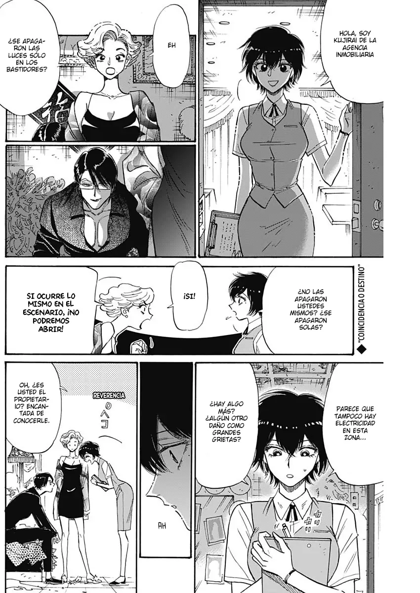 Read Kowloon Generic Romance ES Manga Online