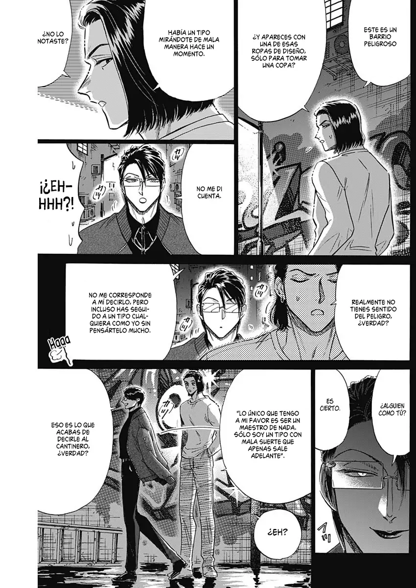 Read Kowloon Generic Romance ES Manga Online