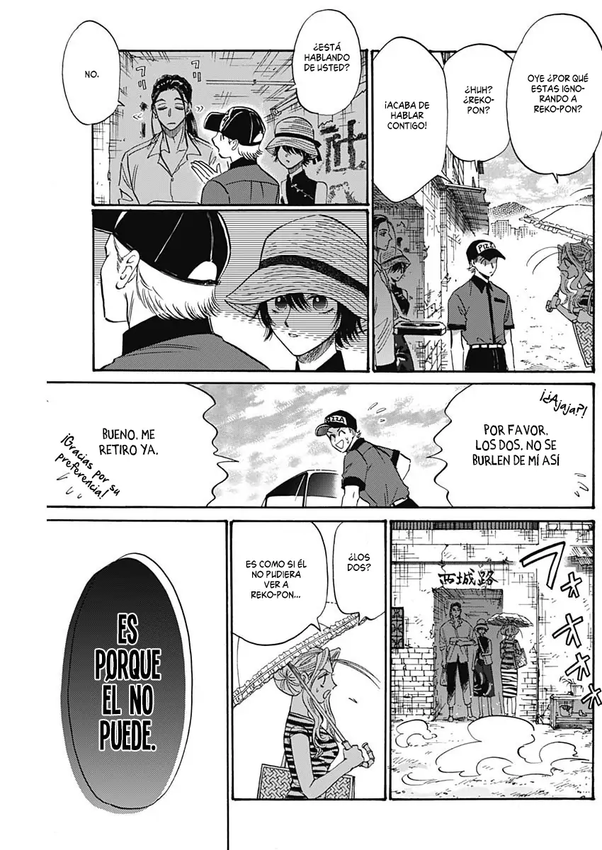 Read Kowloon Generic Romance ES Manga Online
