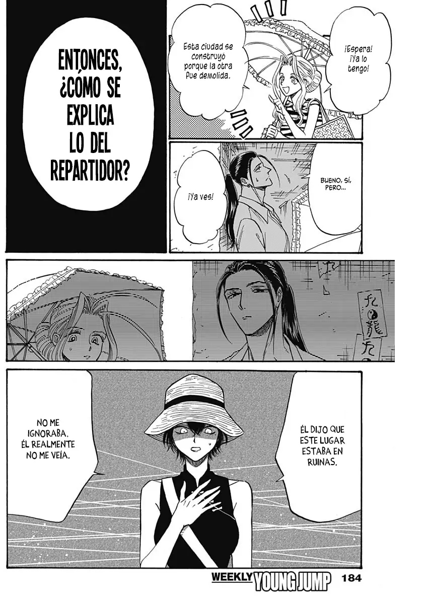 Read Kowloon Generic Romance ES Manga Online