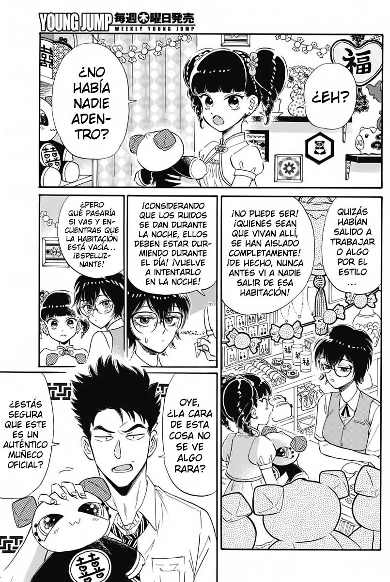 Read Kowloon Generic Romance ES Manga Online