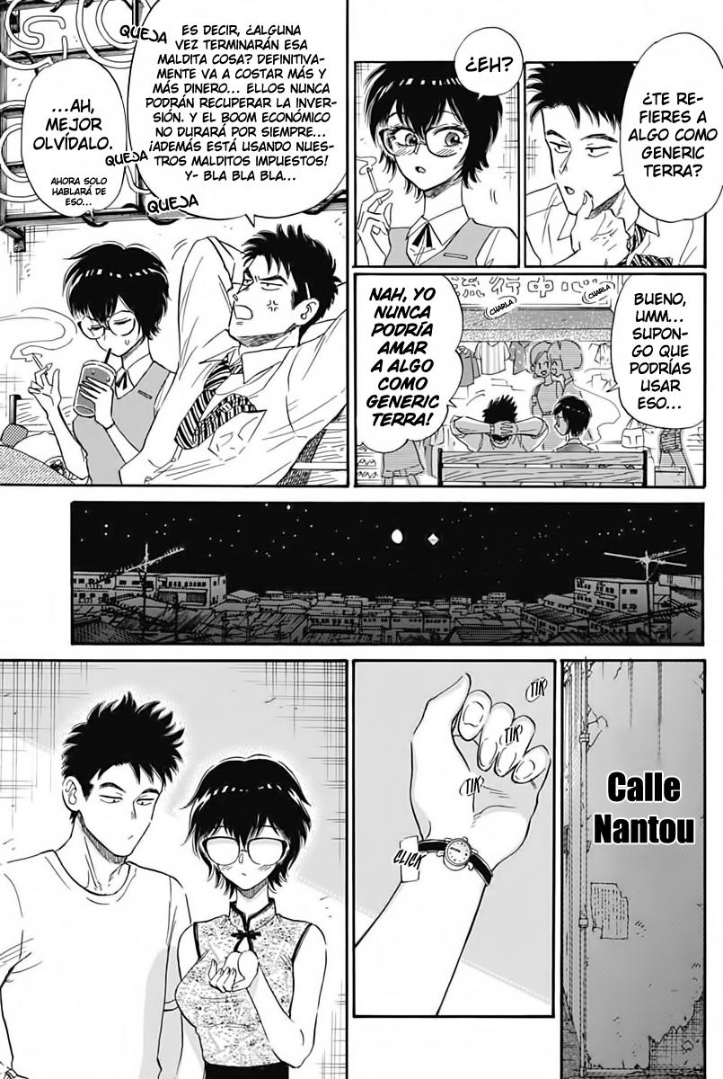 Read Kowloon Generic Romance ES Manga Online