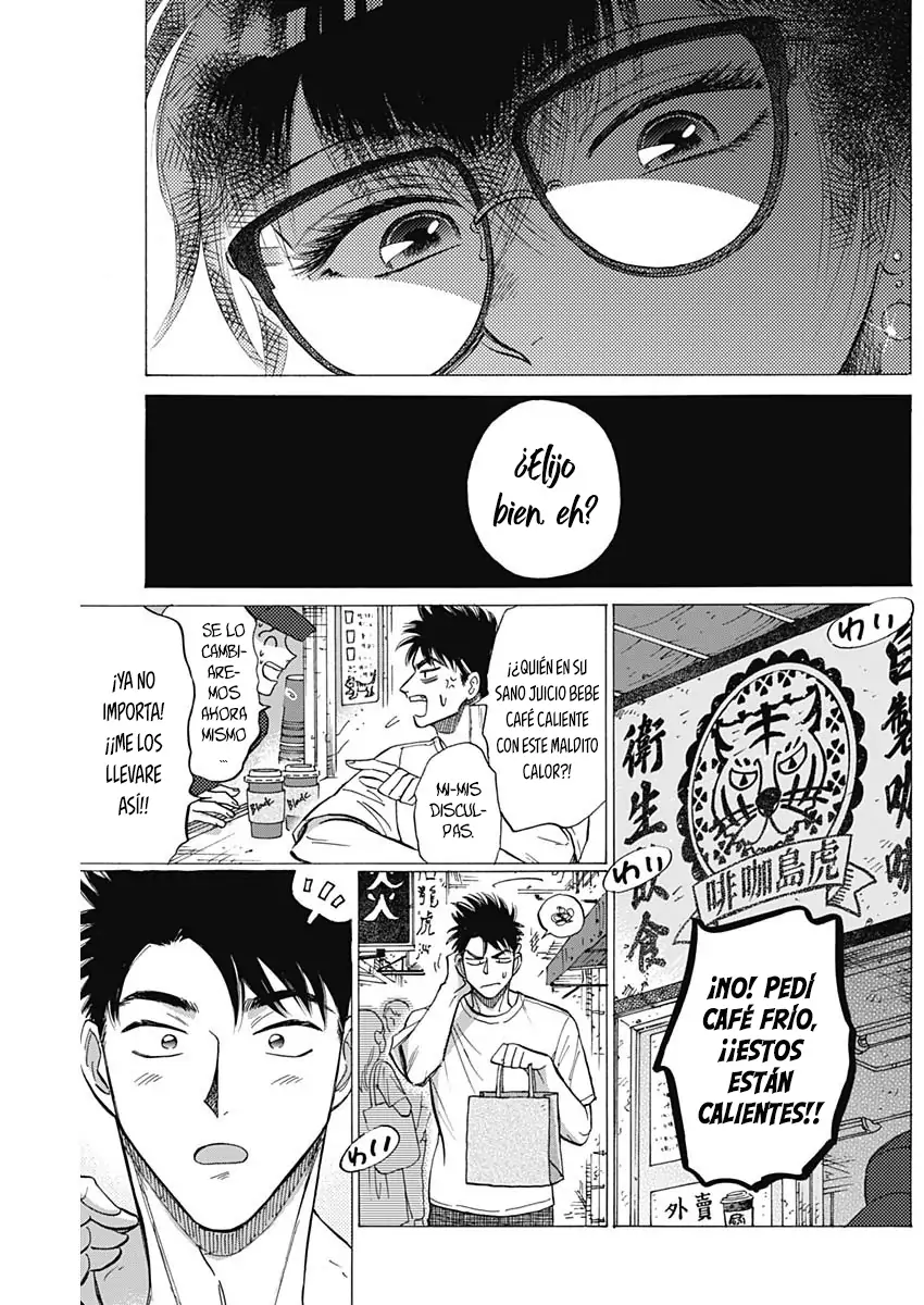 Read Kowloon Generic Romance ES Manga Online