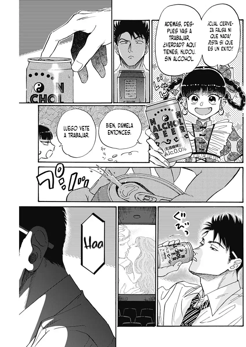 Read Kowloon Generic Romance ES Manga Online