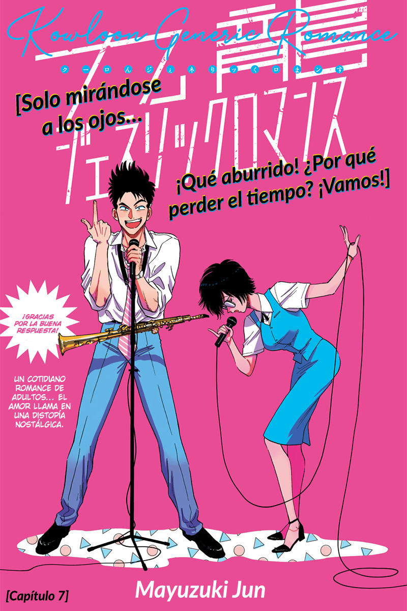 Read Kowloon Generic Romance ES Manga Online