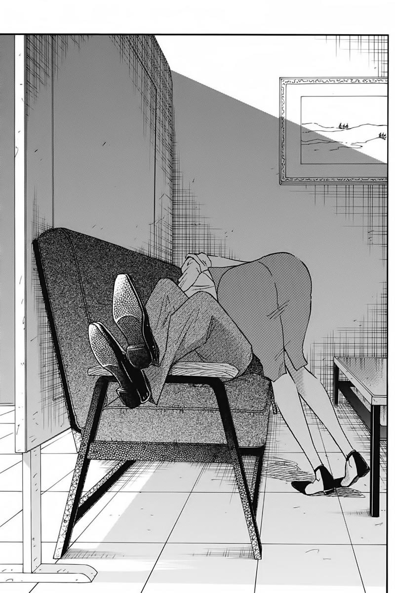 Read Kowloon Generic Romance ES Manga Online