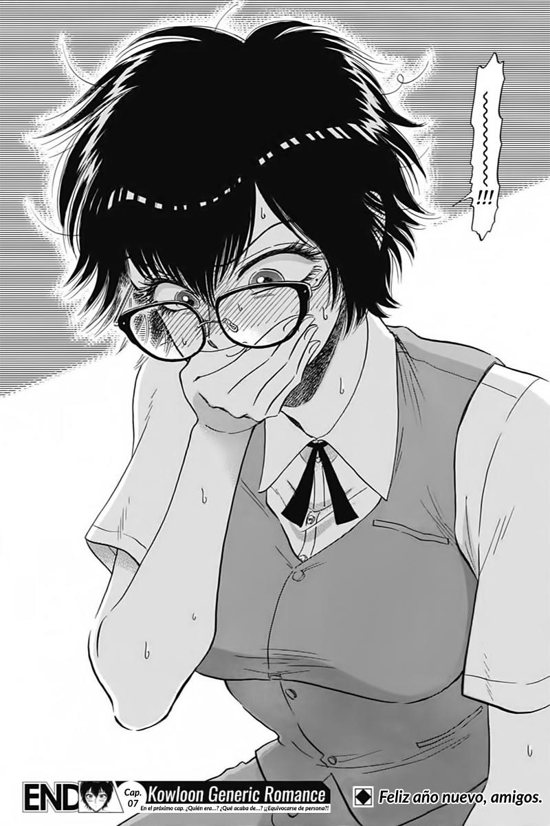 Read Kowloon Generic Romance ES Manga Online