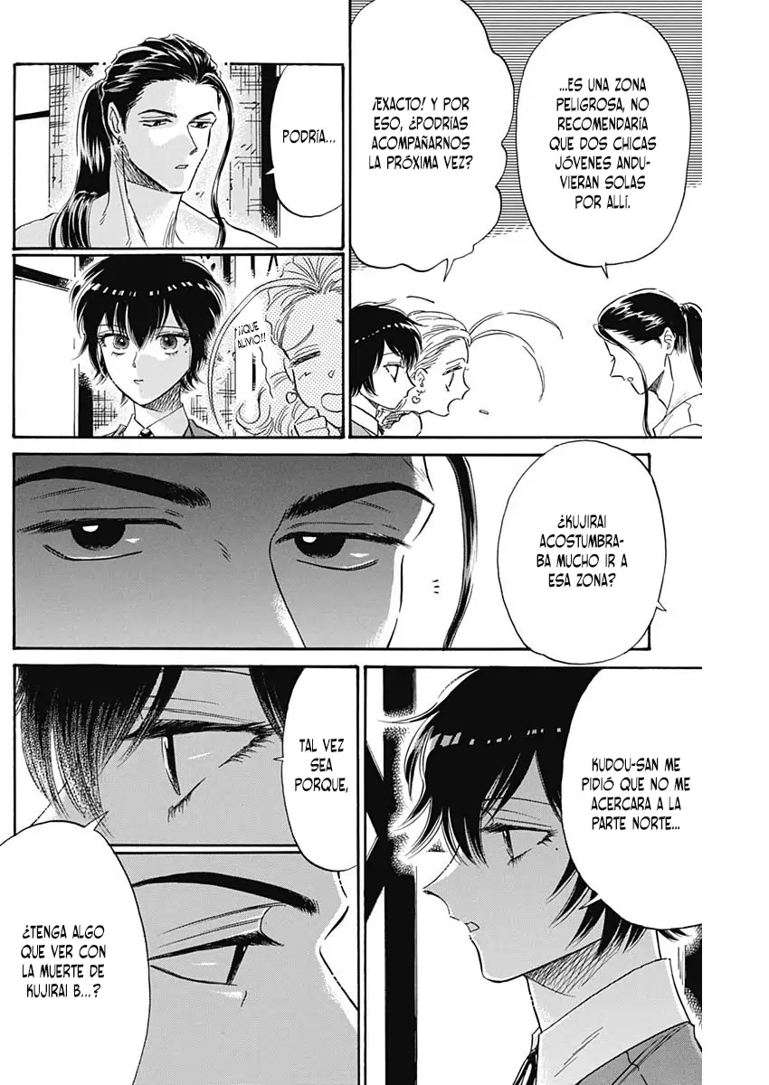 Read Kowloon Generic Romance ES Manga Online