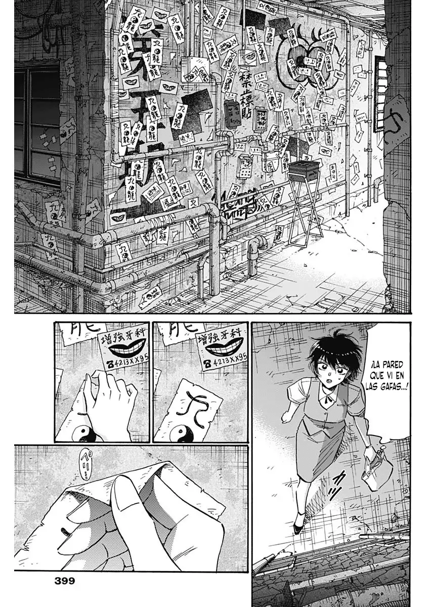 Read Kowloon Generic Romance ES Manga Online
