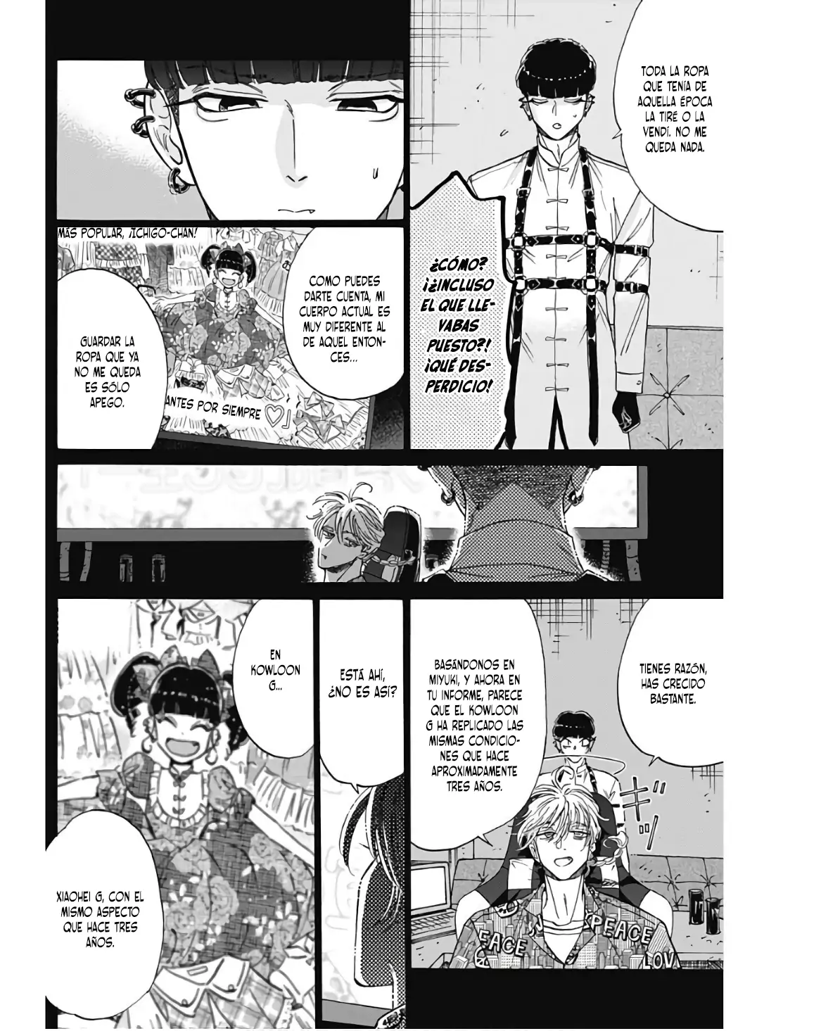 Read Kowloon Generic Romance ES Manga Online