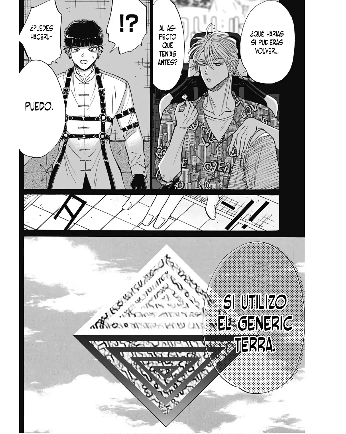 Read Kowloon Generic Romance ES Manga Online