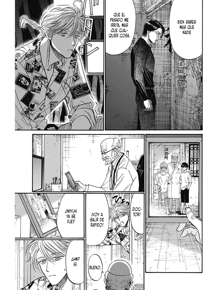 Read Kowloon Generic Romance ES Manga Online
