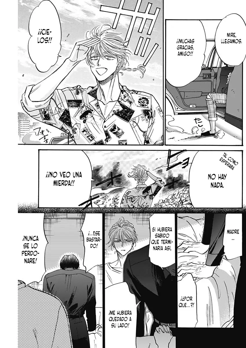 Read Kowloon Generic Romance ES Manga Online
