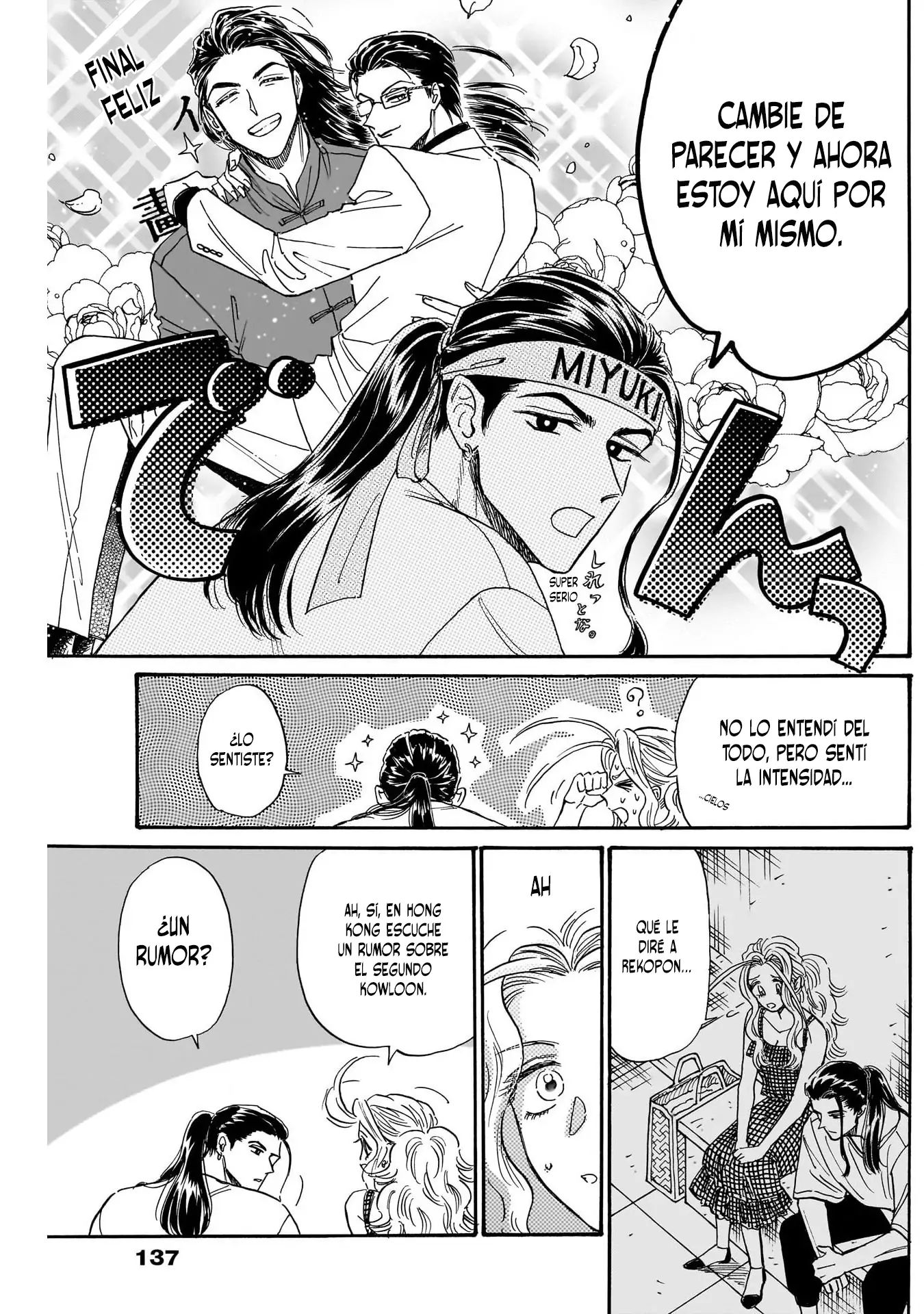 Read Kowloon Generic Romance ES Manga Online