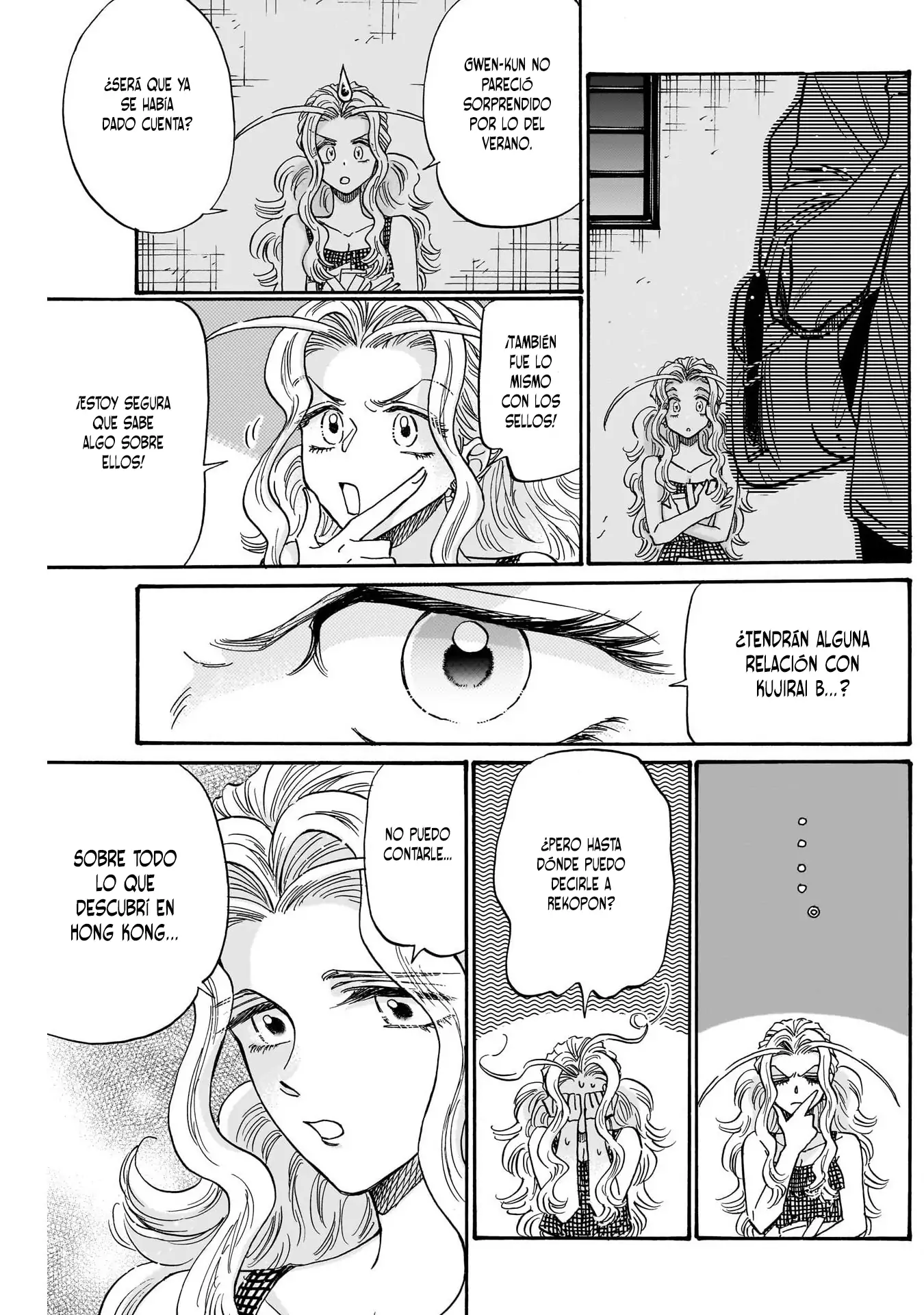 Read Kowloon Generic Romance ES Manga Online