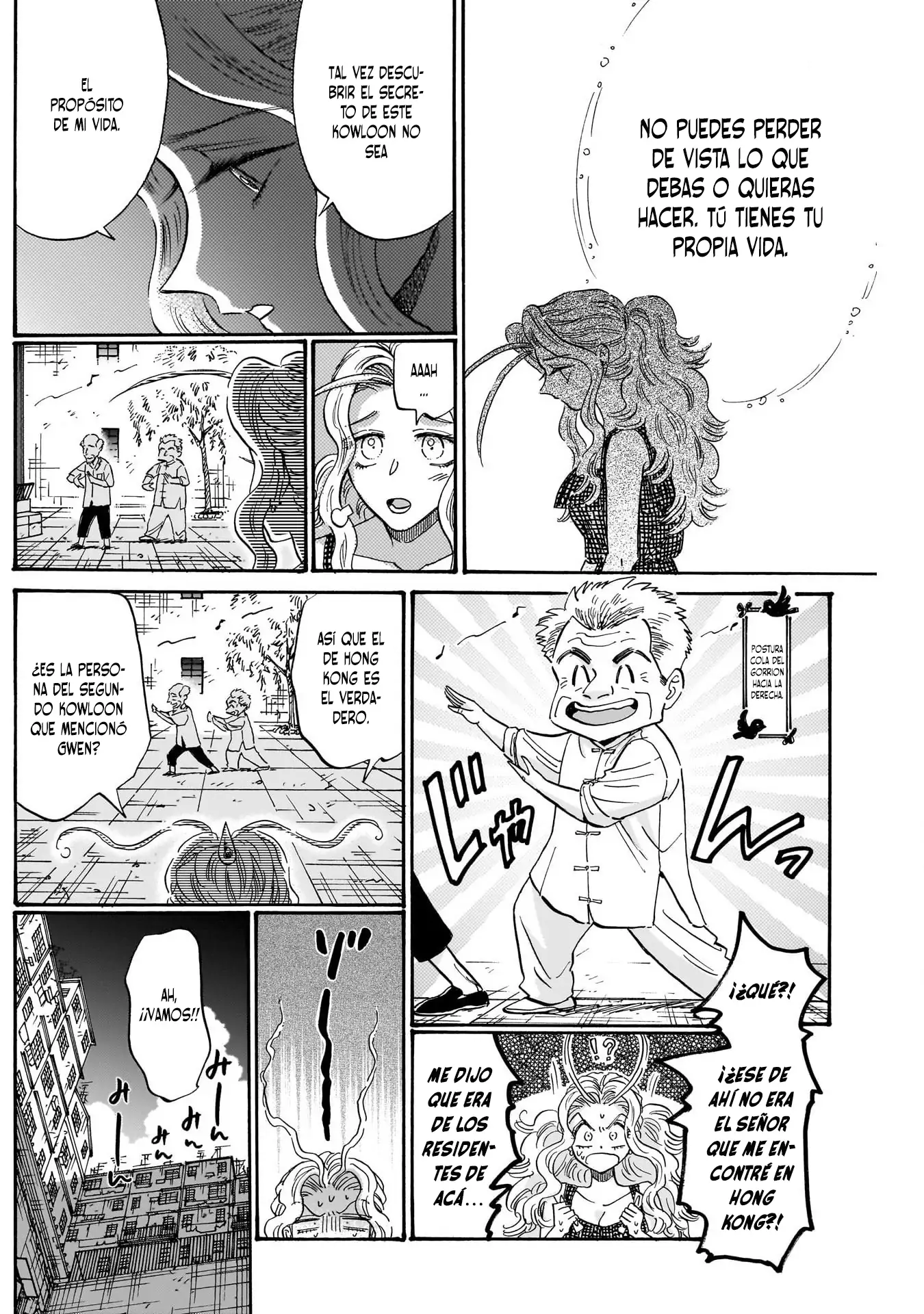 Read Kowloon Generic Romance ES Manga Online
