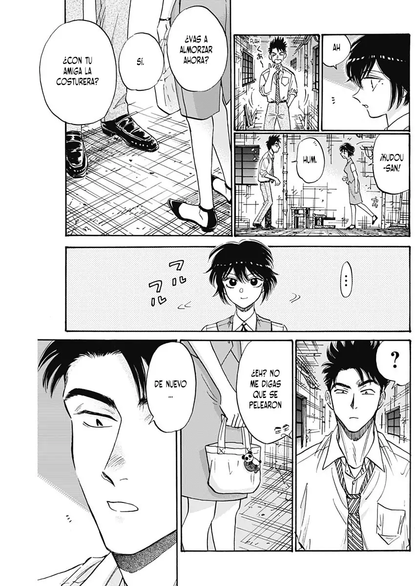 Read Kowloon Generic Romance ES Manga Online