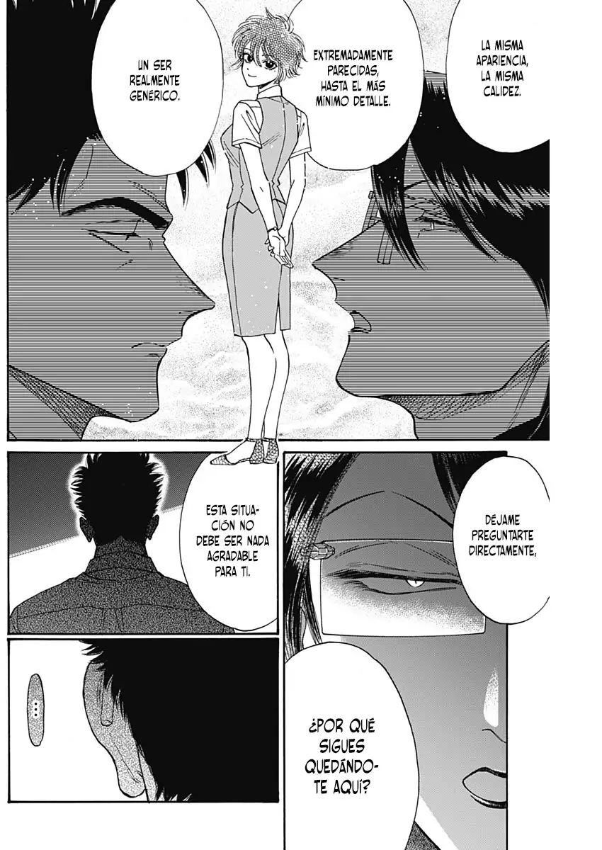 Read Kowloon Generic Romance ES Manga Online