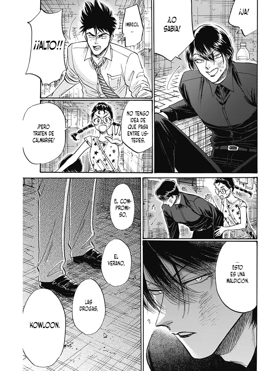 Read Kowloon Generic Romance ES Manga Online