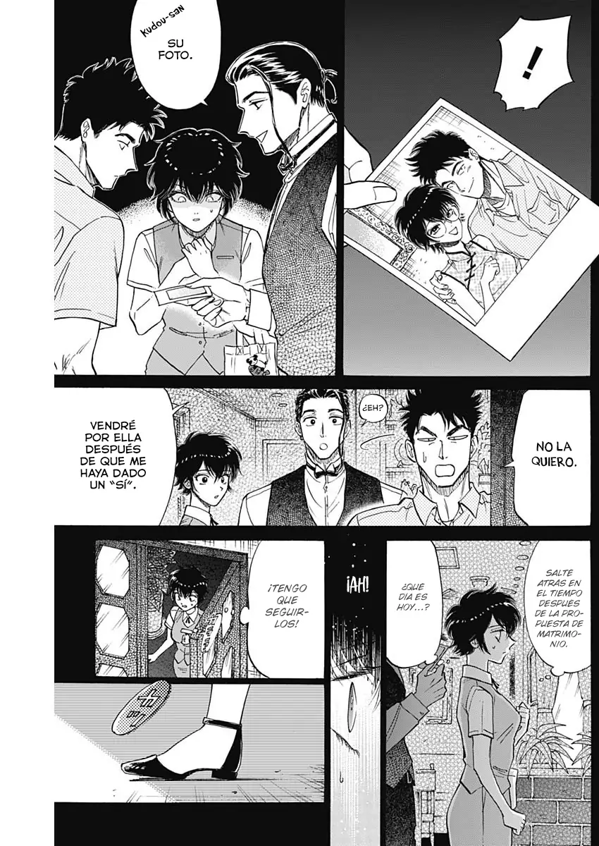 Read Kowloon Generic Romance ES Manga Online