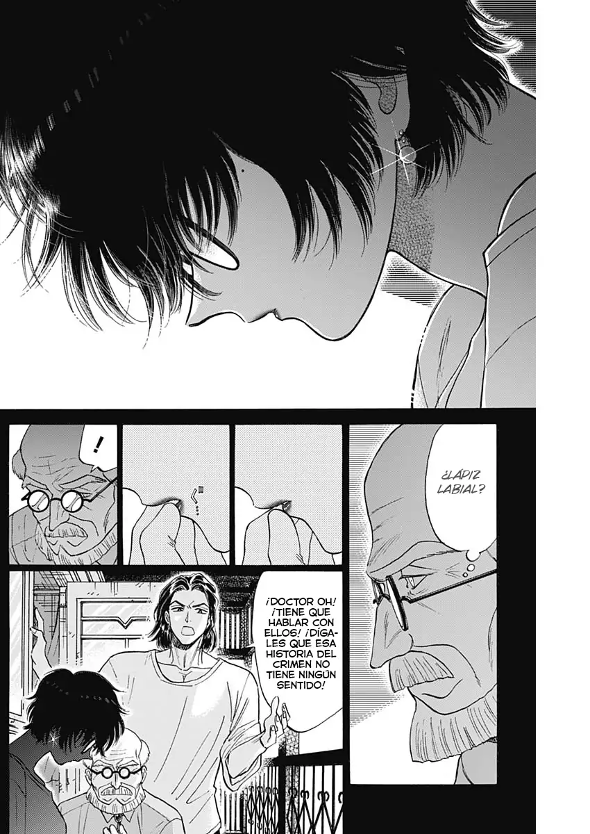 Read Kowloon Generic Romance ES Manga Online