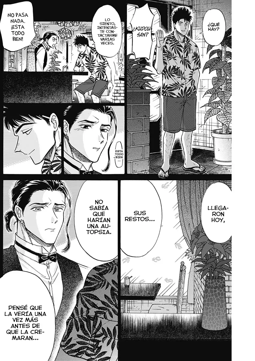 Read Kowloon Generic Romance ES Manga Online