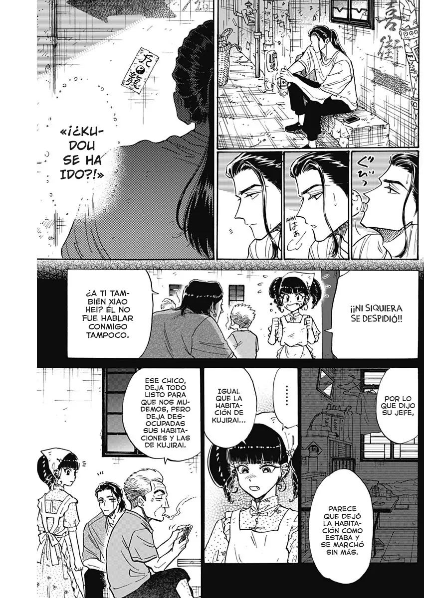 Read Kowloon Generic Romance ES Manga Online